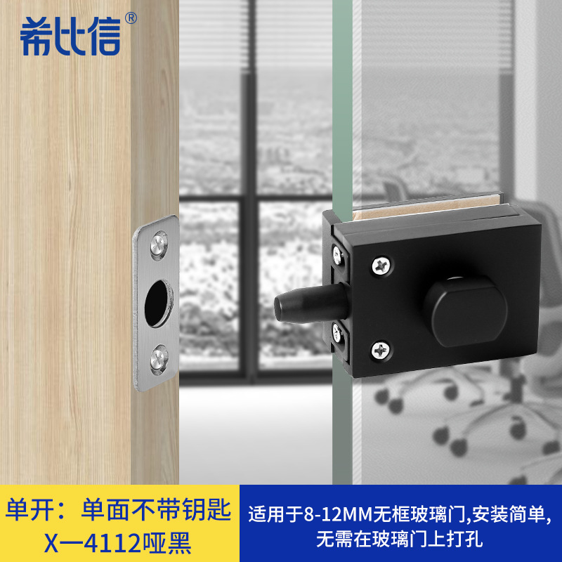韶关玻璃门